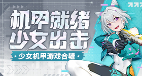 神童减重大变样