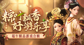 对战狼队