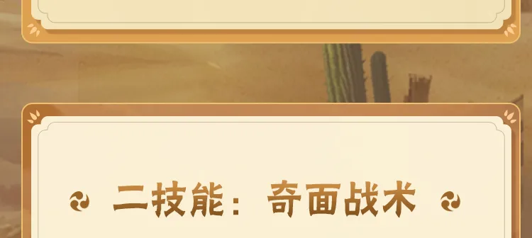 防暑未必花大价钱