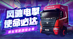 王鹤棣咸鱼飞升