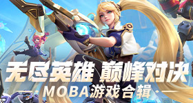 阚清子早该唱跳了