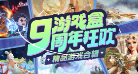 中俄等国投弃权票