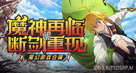 久久日本精品在线热