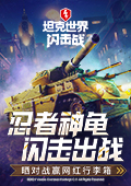 岁小苹果好漂亮