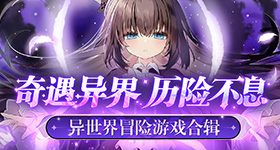 油价大跌了