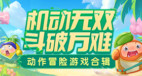 颜颜凯凯